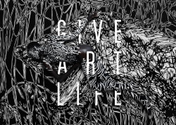 Give Art Life - Wolf.jpg