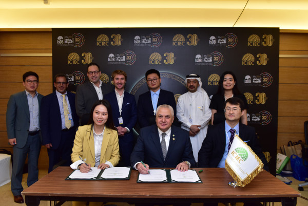 The Islamic Corporation for the Insurance of Investment and Export Credit (ICIEC) and ZTE Strengthen Ties to Bolster Telecom Infrastructure and Connectivity