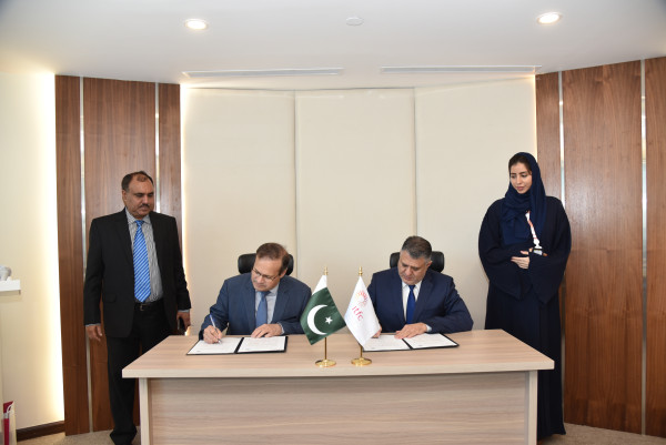 International Islamic Trade Finance Corporation (ITFC) Signs US0 Million Annual Plan with the Islamic Republic of Pakistan