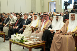 Dignitaries-and-participants-of-the-conference-held-in-Bahrain.jpeg