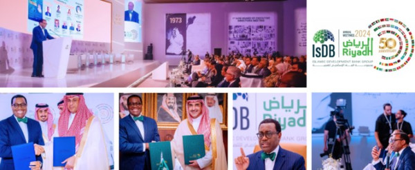  Trillion is New Annual Financial Target to Save Sustainable Development Goals, says African Development Bank’s Adesina
