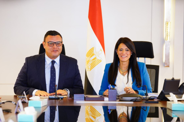 Ministry of Planning, Economic Development, and International Cooperation - Egypt