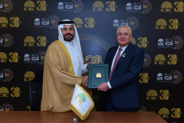 Islamic Corporation for the Insurance of Investment and Export Credit (ICIEC) and Federation of Contractors from Islamic Countries Sign Memorandum of Understanding (MoU) to Promote Islamic Insurance Solutions