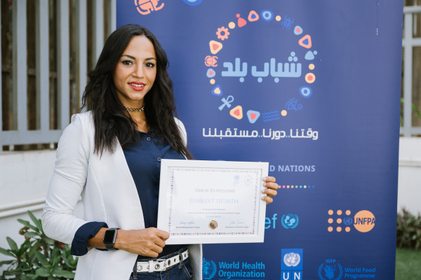 Bassant Hemida named ambassador for United Nations (UN) initiative Shabab Balad