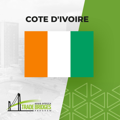 <div>Le Programme Arab Africa Trade Bridges (AATB) annonce l'adhésion de la République de Côte d'Ivoire</div>