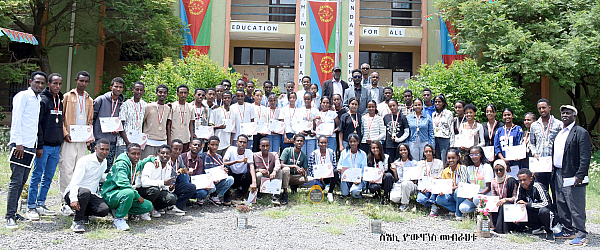 Eritrea: Encouragement for Outstanding Students