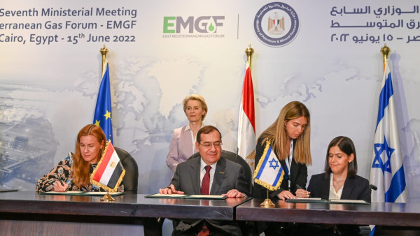 EU Turns to Egypt in the Rush to Replace Russian Gas