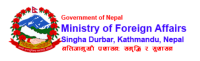 Ministry of Foreign Affairs of Nepal
