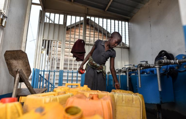 United Nations Childrens Fund (UNICEF)