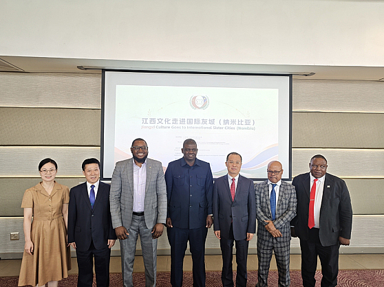 Ambassador Zhao Weiping Attends the Launch Ceremony of “Jiangxi Culture Goes to International Sister Cities (Namibia)”
