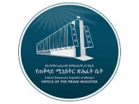 Office of the Prime Minister, Ethiopia
