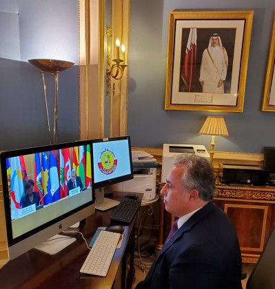 Ministry of Foreign Affairs of The State of Qatar