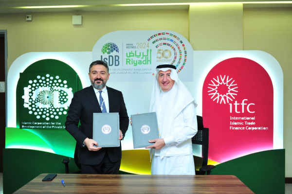 Memorandum of Understanding Signed Between The Islamic Development Bank Group Business Forum (THIQAH) and World Association of Investment Promotion Agencies (WAIPA) to Boost Business and Investment Opportunities