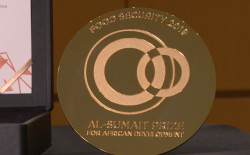 Al Sumait Prize Gold Shield 2019.jpg
