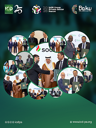 Islamic Corporation for the Development of the Private Sector (ICD)