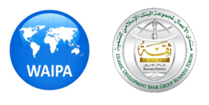 توقيع مذكرة تفاهم بين منتدى الأعمال لمجموعة البنك الإسلامي للتنمية 