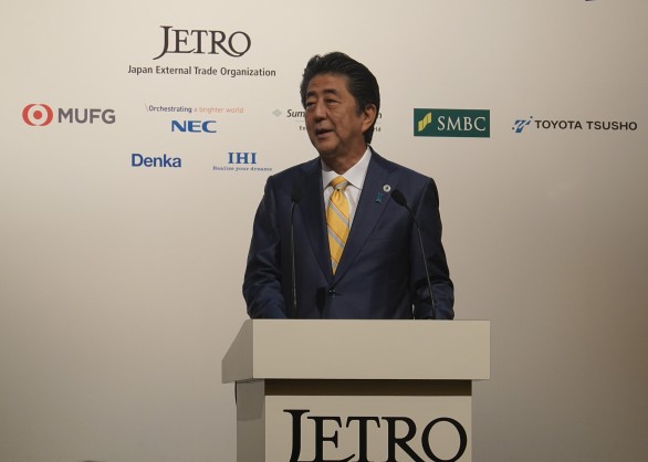 African Trade Insurance Agency (ATI), Nippon Export and Investment Insurance (NEXI) & Japanese banks pave the way for more Japanese investments into Africa