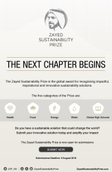 The Zayed Sustainability Prize Calls for Submissions from the African Continent.jpg