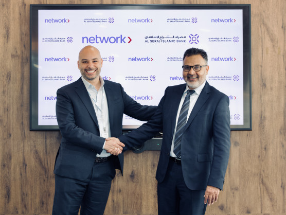 Network International