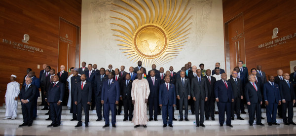 African Leaders Malaria Alliance (ALMA)