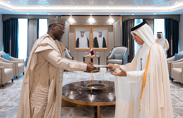 Ministry of Foreign Affairs of The State of Qatar