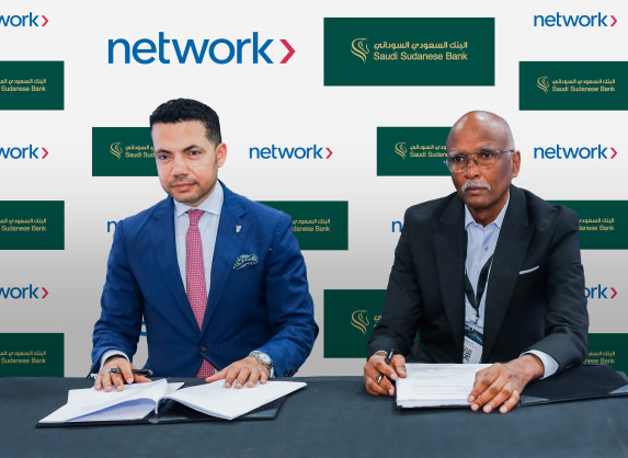 Network International