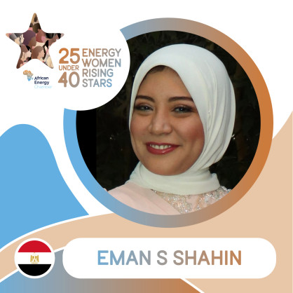 I Hope to be a Leader by Example, Says Eman Sayed Shahin