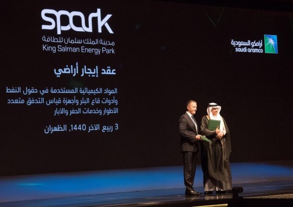 National Energy Services Reunited Corp. Signs an Agreement with Saudi Aramco to Open a Facility in King Salman Energy Park ('SPARK')