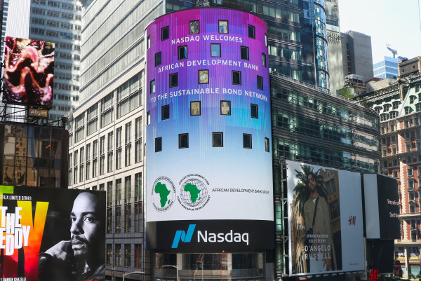 African Development Bank Group (AfDB)