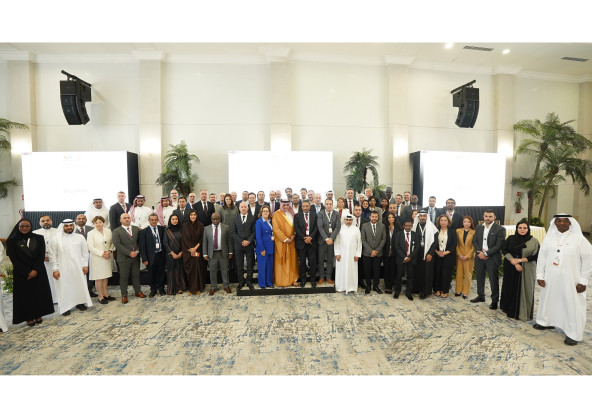 Islamic Corporation for the Insurance of Investment and Export Credit (ICIEC)