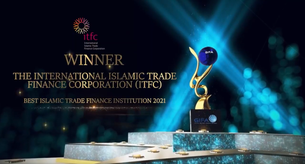 International Islamic Trade Finance Corporation (ITFC)