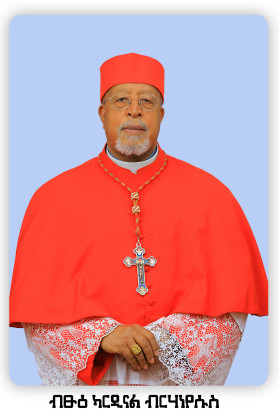 Catholic Bishops’ Conference of Ethiopia