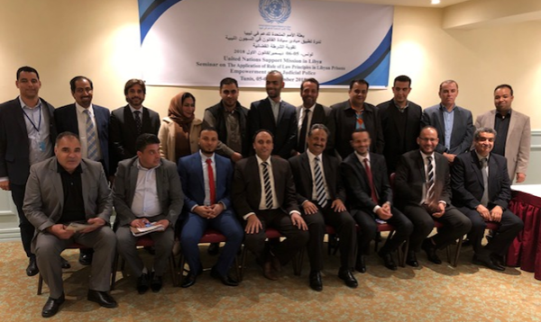 Libyan Justice sector practitioners explore attaining international standards for Libyan prison
