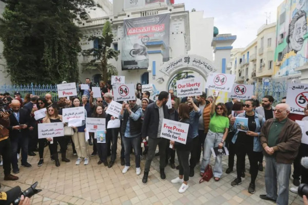 Tunisia: Cybercrime Decree Used Against Critics