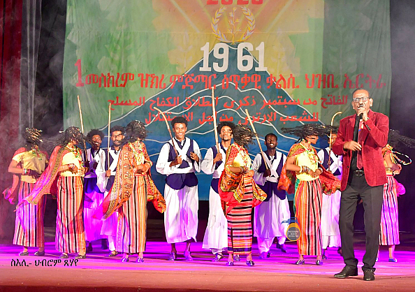Eritrea: Cultural Show in Connection with Bahti Meskerem