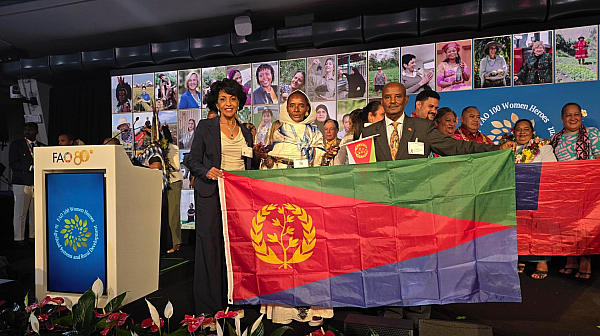 Ministry of Information, Eritrea