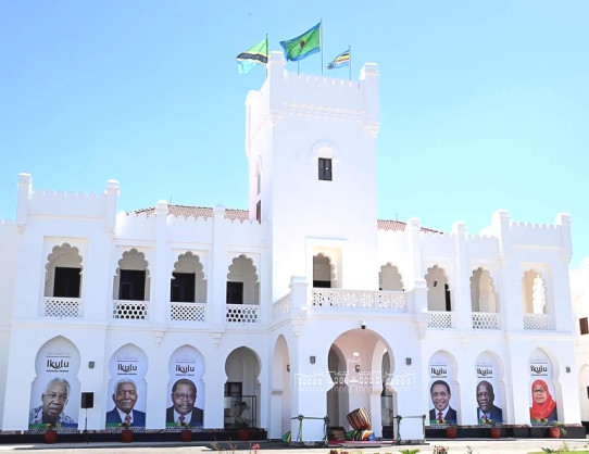 The Inauguration of the New State House in Dodoma, Tanzania