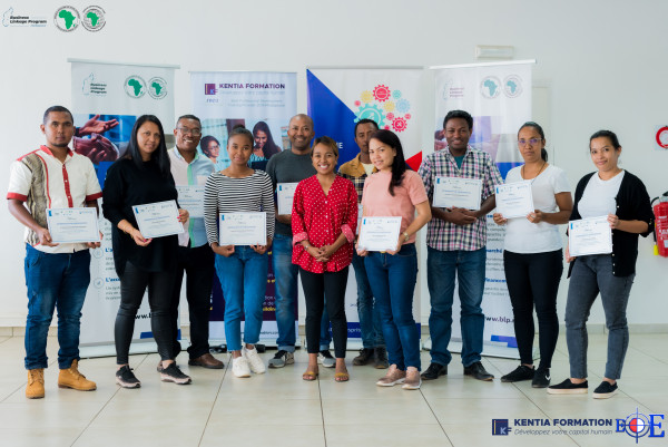 African Development Bank Group (AfDB)