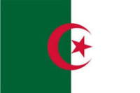 Ambassade d'Algerie en Ouzbekistan