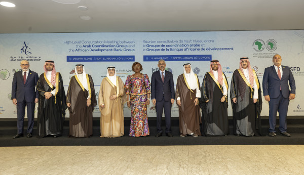 Arab Coordination Group and African Development Bank Group Launch a Structured Strategic Partnership to Scale Co-Financing and Investment in Africa
