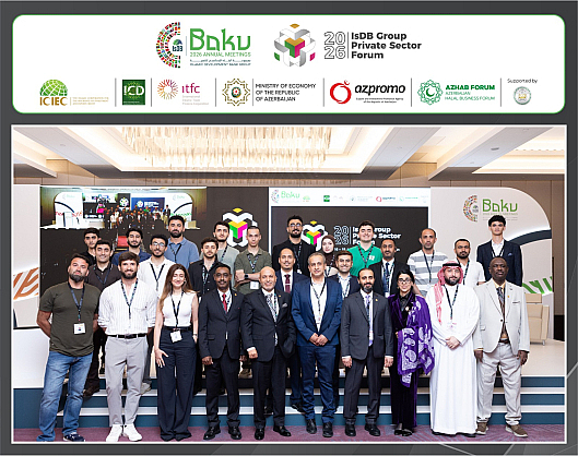 Islamic Development Bank Group (IsDB Group)