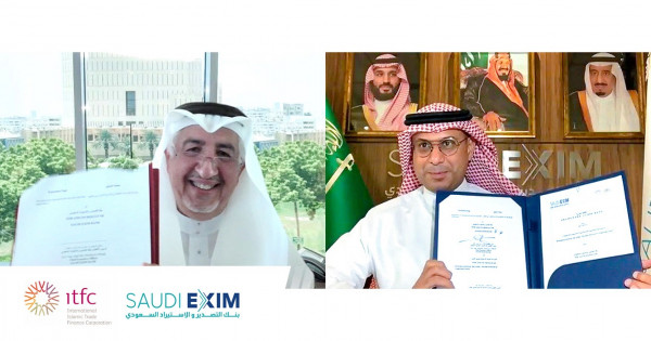 New Saudi EXIM Bank-International Islamic Trade Finance Corporation (ITFC) Framework Agreement to Boost Private Sector and Non-Oil Exports