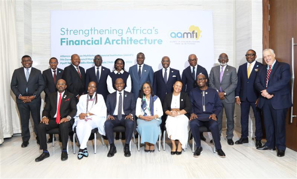 Alliance of African Multilateral Financial Institutions (AAMFI) appoints Dr. Corneille Karekezi as Chairperson as the Alliance welcomes new members; Banque Ouest Africaine de Développement and Regional Maritime Development Bank
