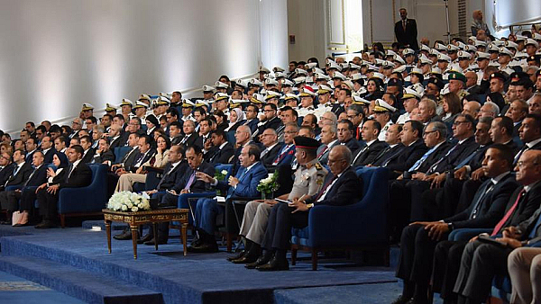 Presidency of the Arab Republic of Egypt
