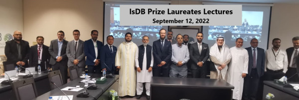Islamic Development Bank (IsDB) Prize Laureates Deliver Lectures on their Prize-Winning Projects