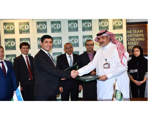 Signing of the USD 10 Million Line of Financing Agreement and an Advisory Agreement between the Islamic Corporation for the Development of the Private Sector (ICD) and Asia Alliance Bank (AAB), Uzbekistan