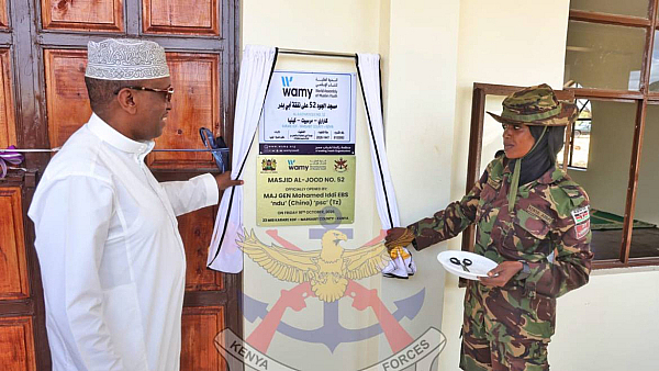 Ministry of Defence - Kenya