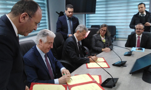 Islamic International Trade Finance Corporation (ITFC) and the Republic of Tunisia Sign Three Trade Financing Agreements